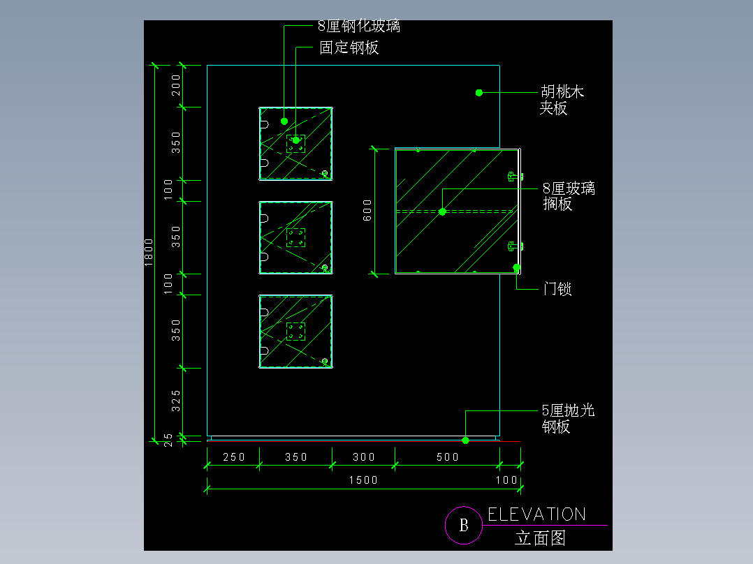 建筑图库工装五-FH04747A