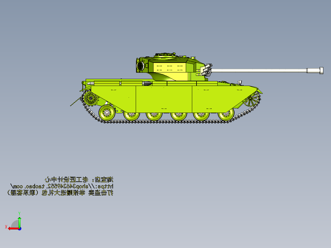 A11_百夫长坦克模型SW2018后视图