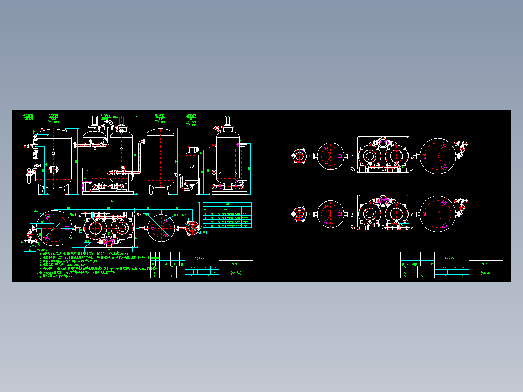 一套变压吸附制氮设备图纸CAD