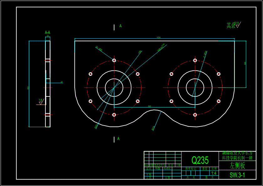 JS50-双卧轴混凝土搅拌机机械部分设计参考设计[含全套图和文档]
