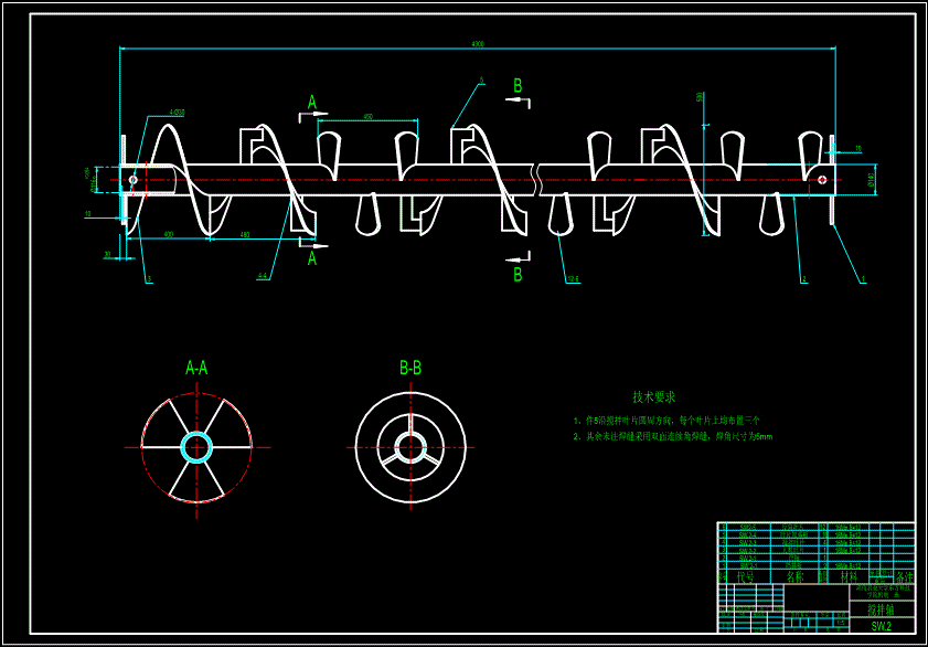 JS50-双卧轴混凝土搅拌机机械部分设计参考设计[含全套图和文档]
