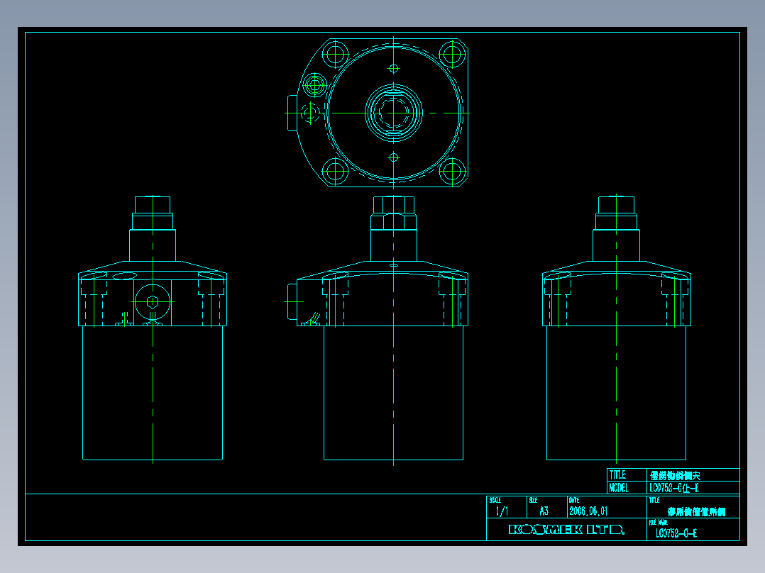 KOSMEKLC0752-Cx-E多系列多零件图纸模型多系列多零件图纸模型