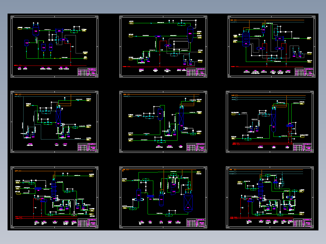 DMTO法年产60万吨烯烃化工工艺设计含CAD图纸+说明书1182000