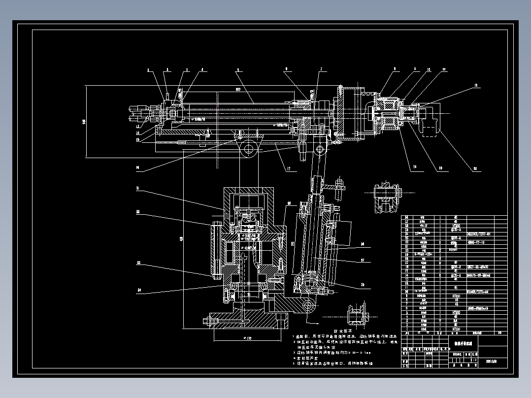 JX766-工业球坐标机械手设计【液压驱动】