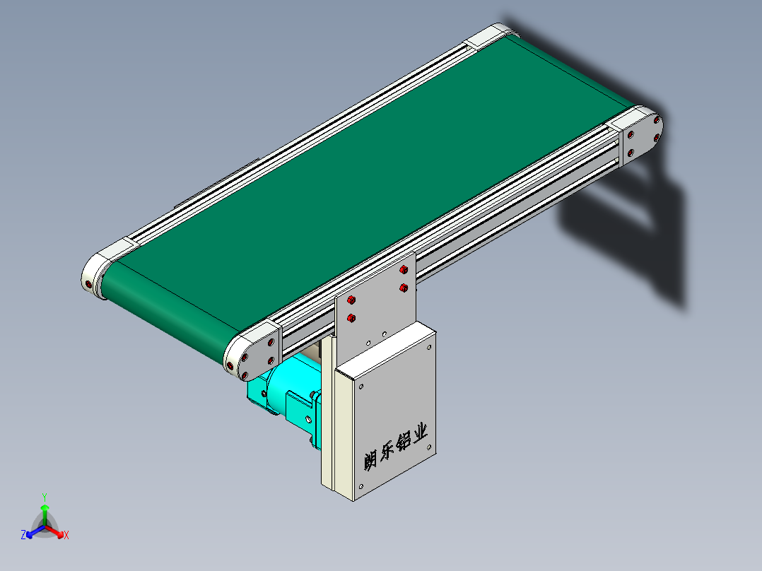 LE-XC3060-中间驱动经济型皮带线正等轴测图