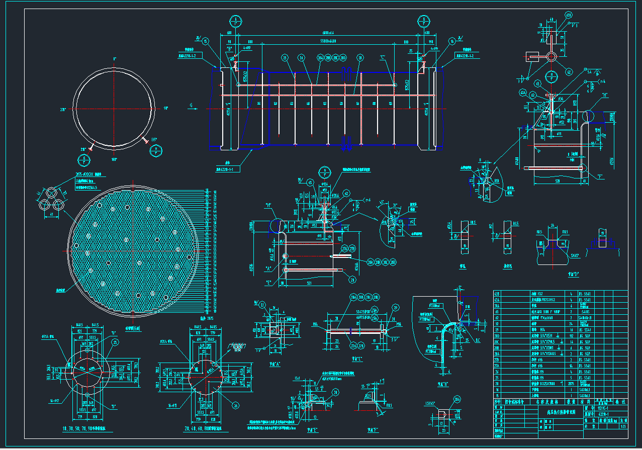 高压热交换器图纸916691