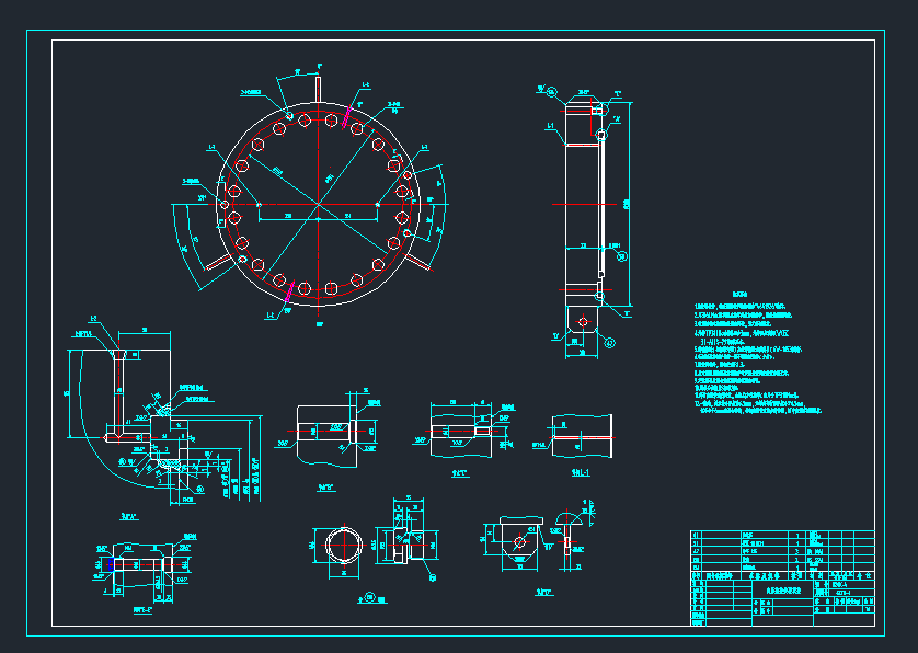 高压热交换器图纸916691