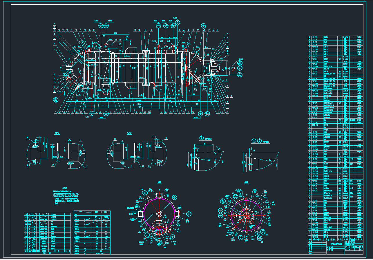 高压热交换器图纸916691