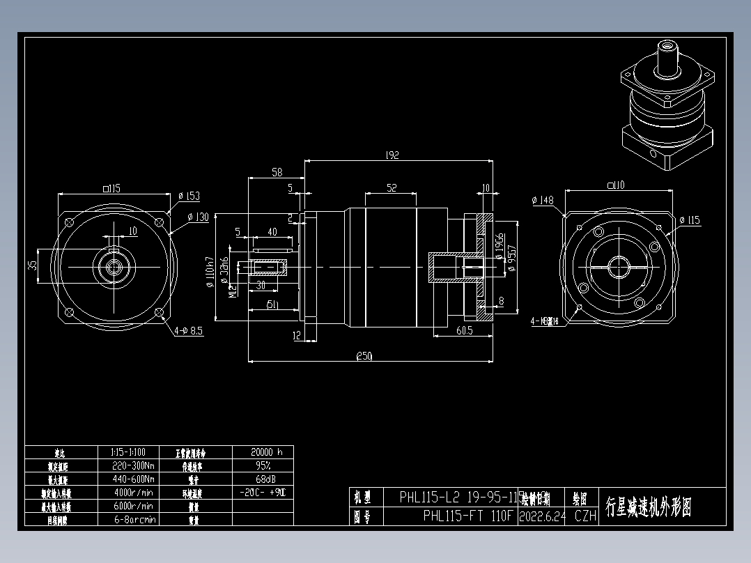 斜齿PHL115-L2 19-95-115-M8 LR60 CZ32.DXF