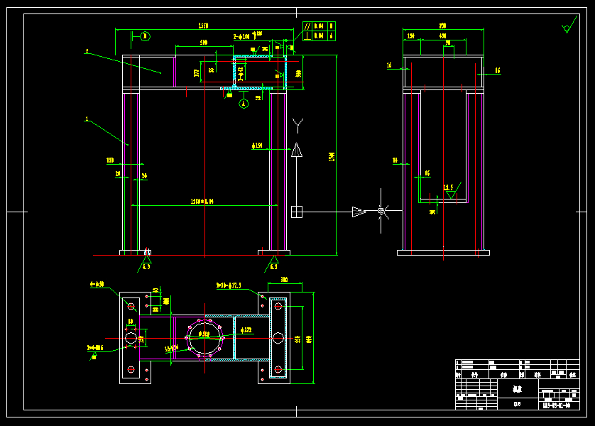 液压剪板机全套图纸