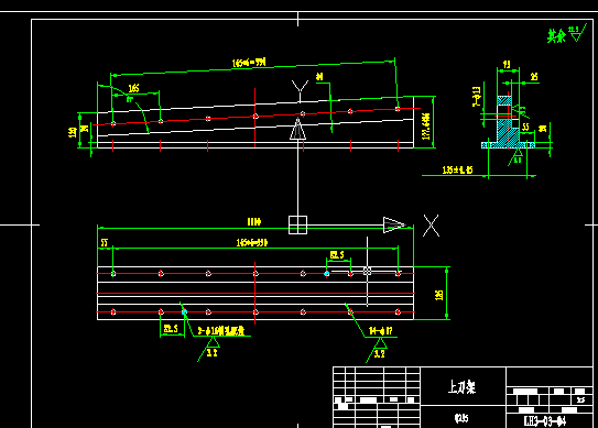 液压剪板机全套图纸