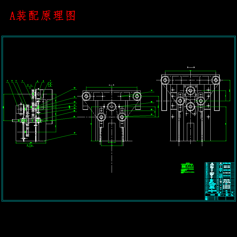 自动垂直提升仓储系统设计含6张CAD图