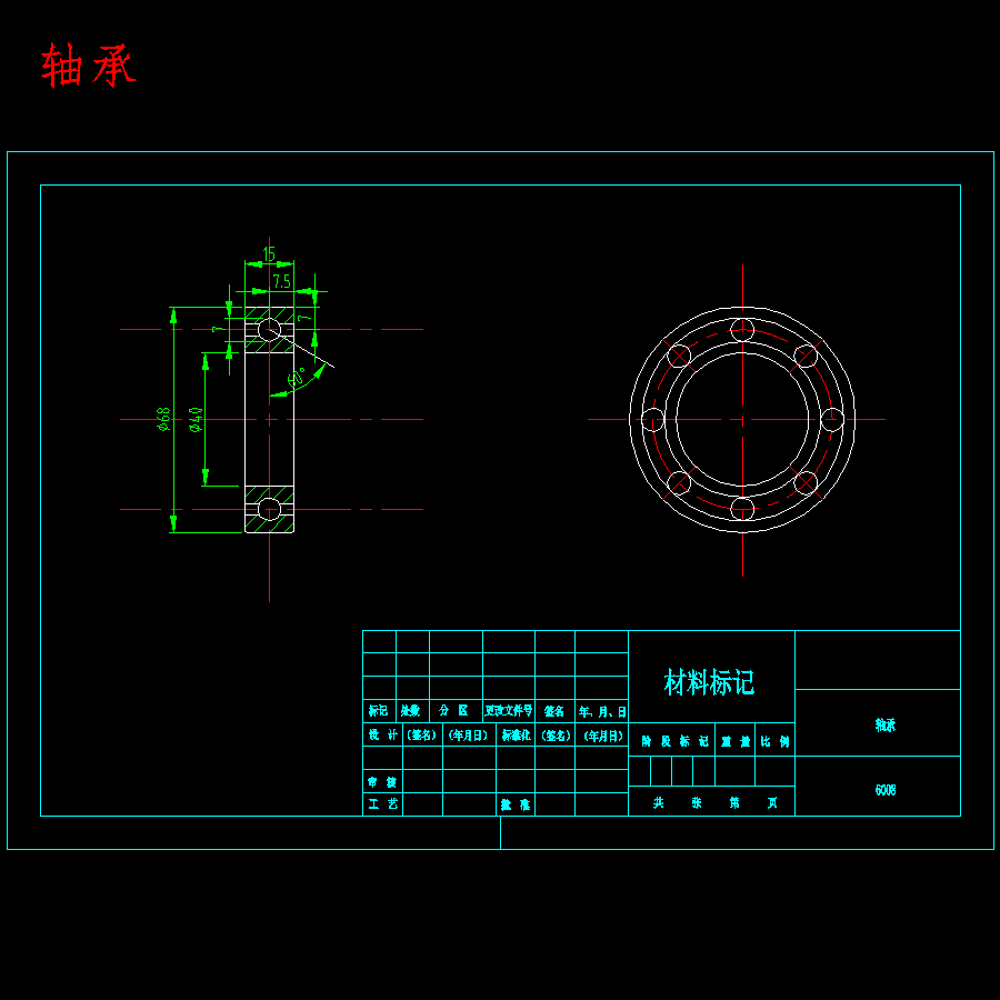 自动垂直提升仓储系统设计含6张CAD图