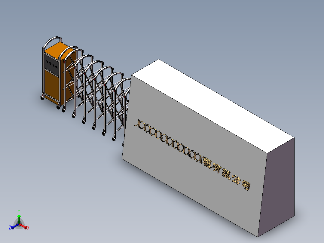 电动伸缩门正等轴测图