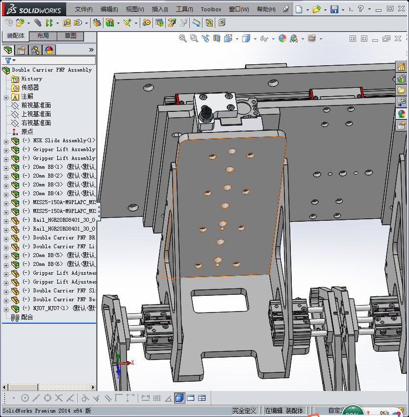 伺服气动挖掘机