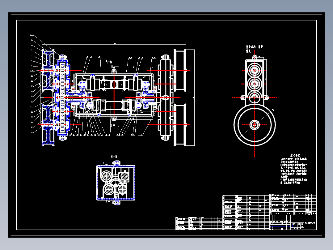 行星轮爬楼梯轮椅装配图