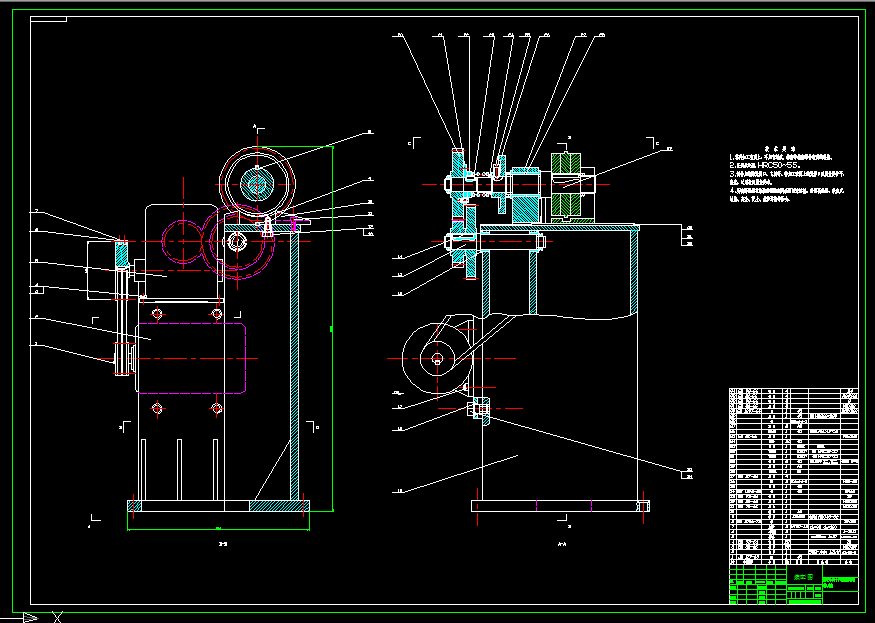 立式卷边机结构设计及建模【含三维图+CAD图+文档】