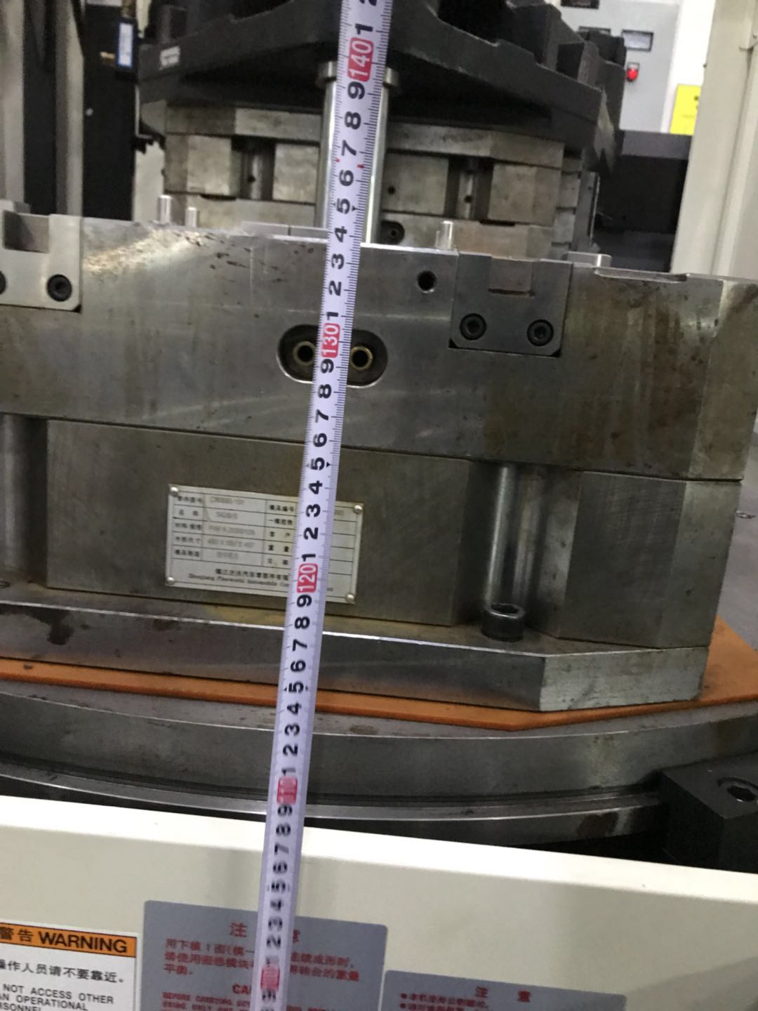 C519簧片自动上料（sw18可编辑+工程图+bom）