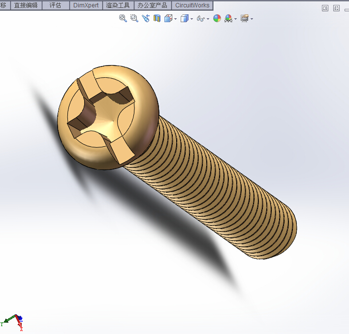 粉盒CCD检测机（sw18可编辑+工程图）