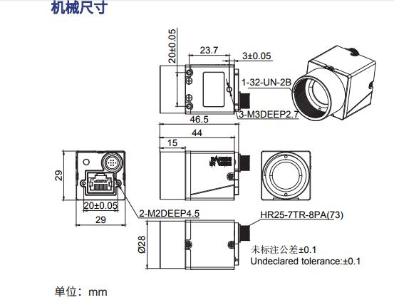 粉盒CCD检测机（sw18可编辑+工程图）