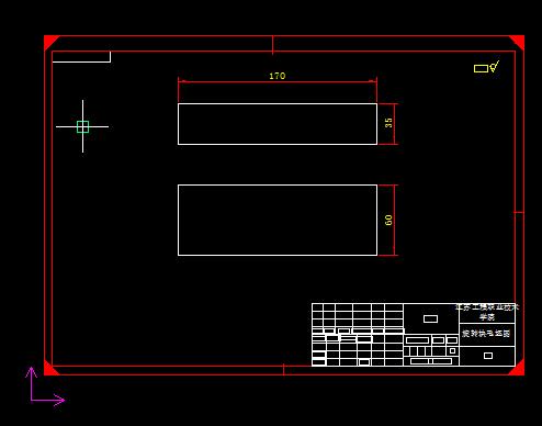 Q277-旋转块机械数控加工工艺及手动编程设计