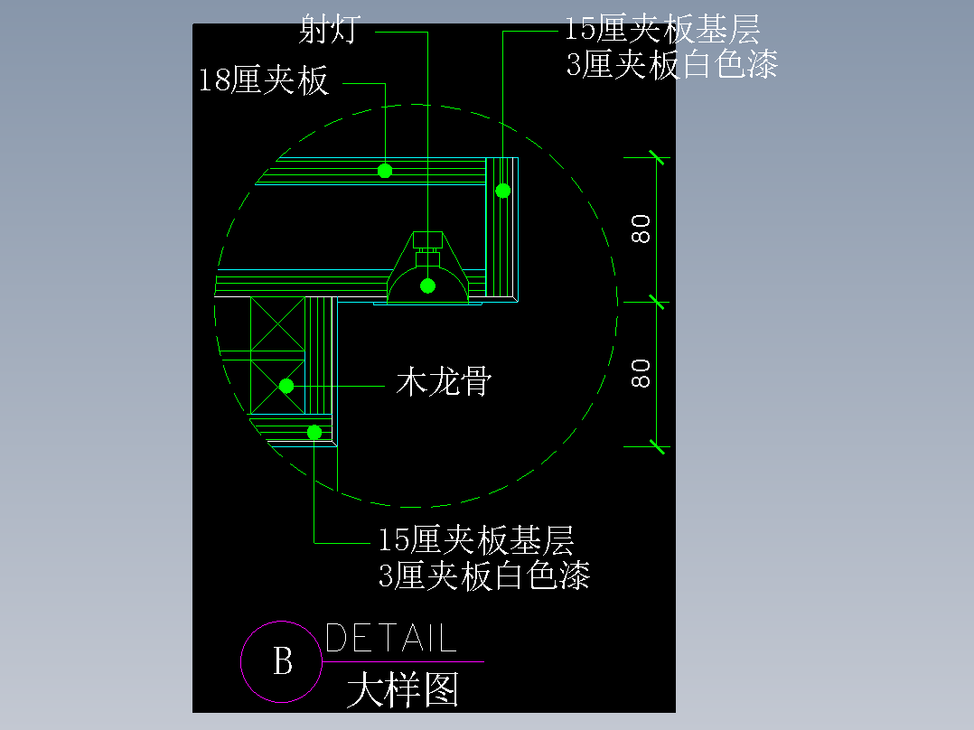建筑图库工装二-FH04095D