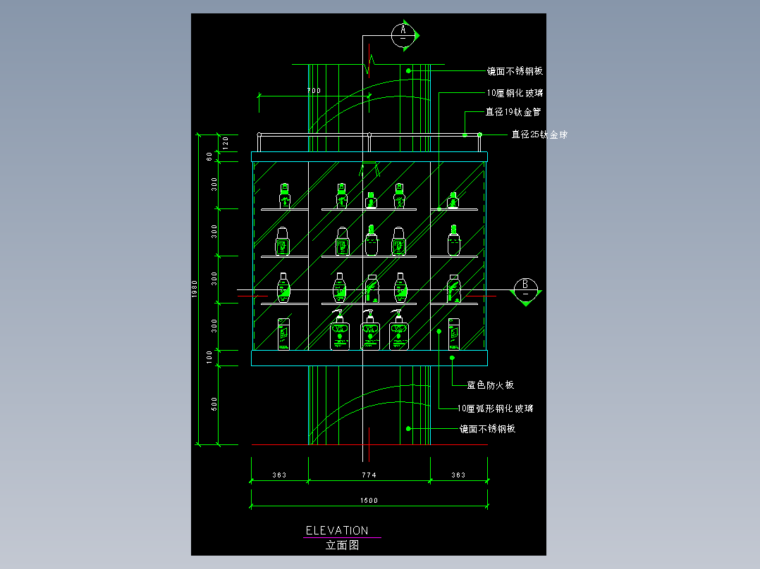 建筑图库工装五-FH04580A