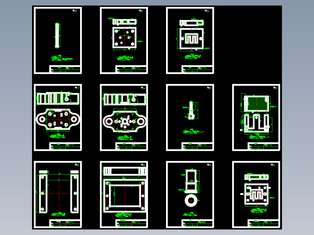 铁心片冲压成形及模具设计（铁芯片）