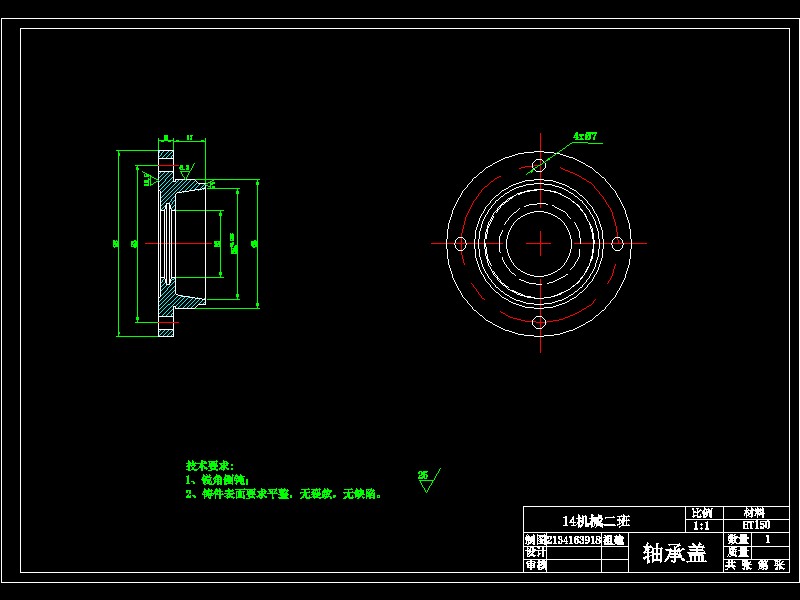 φ323.9-R457 90°长半径弯头坡口装置设计
