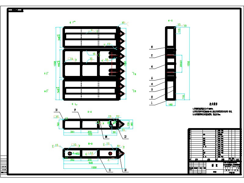 1G091--ZF4000-1628低位放顶煤液压支架设计