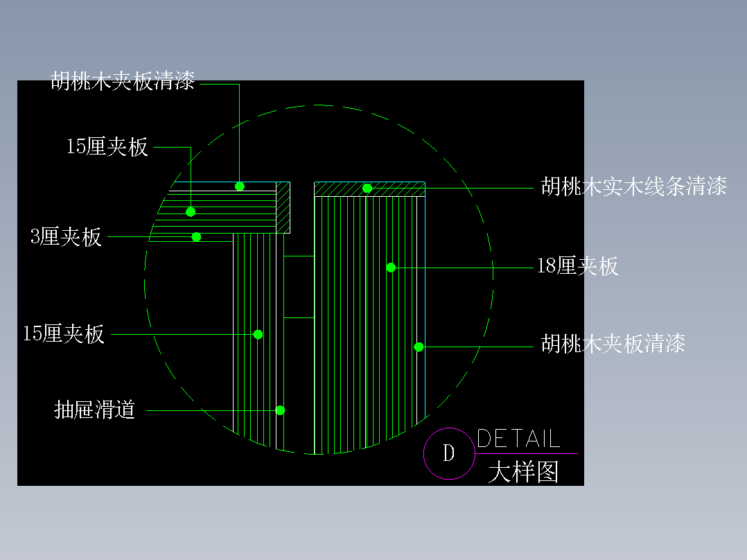 建筑图库工装五-FH04798A