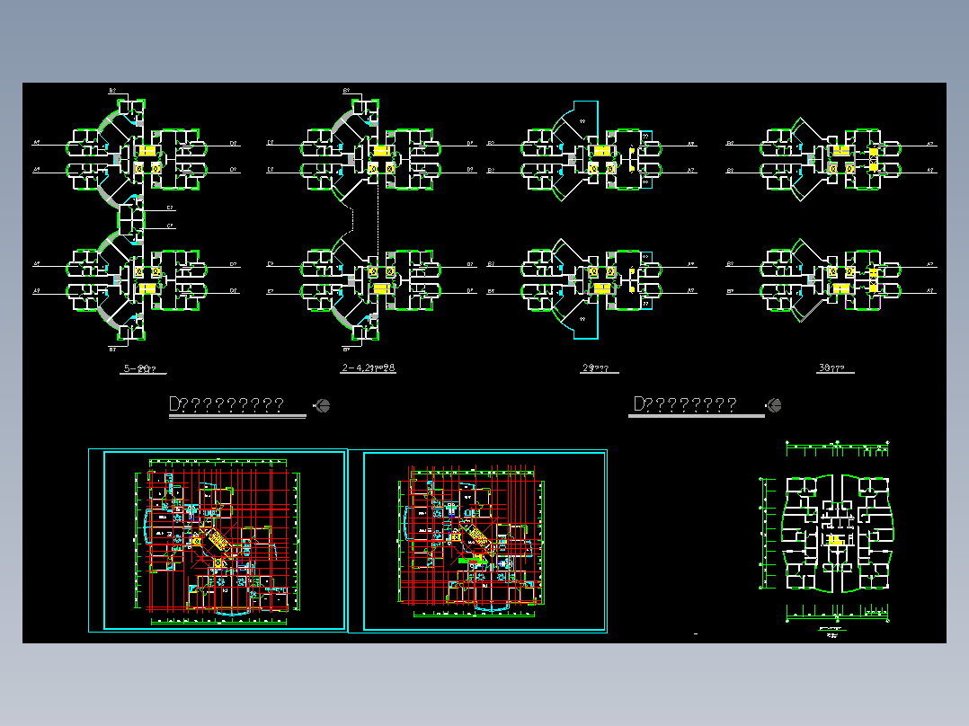 高层住宅户型经典集合3