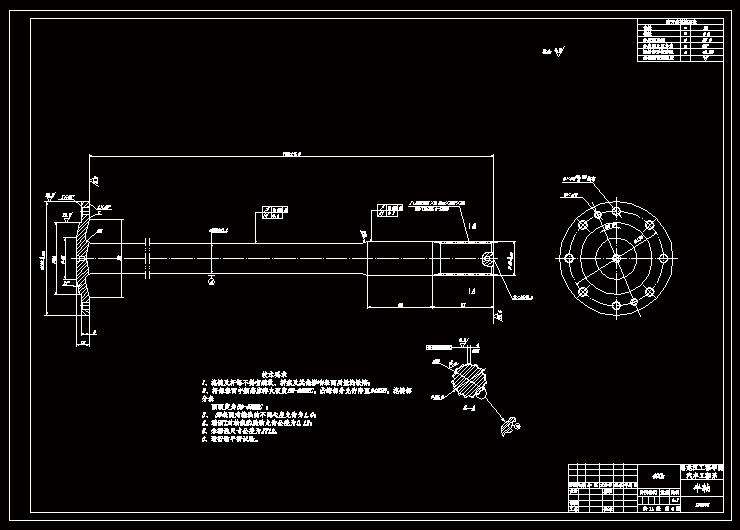 QC286-五十铃轻型货车驱动桥设计[全套CAD和文档]