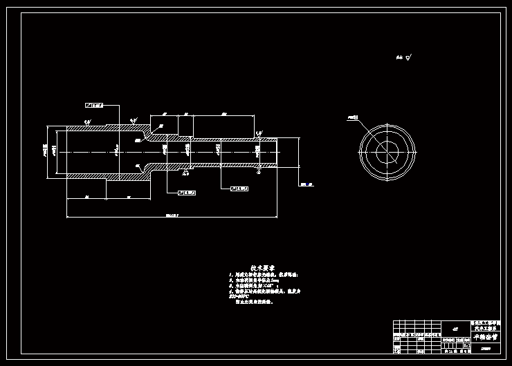 QC286-五十铃轻型货车驱动桥设计[全套CAD和文档]