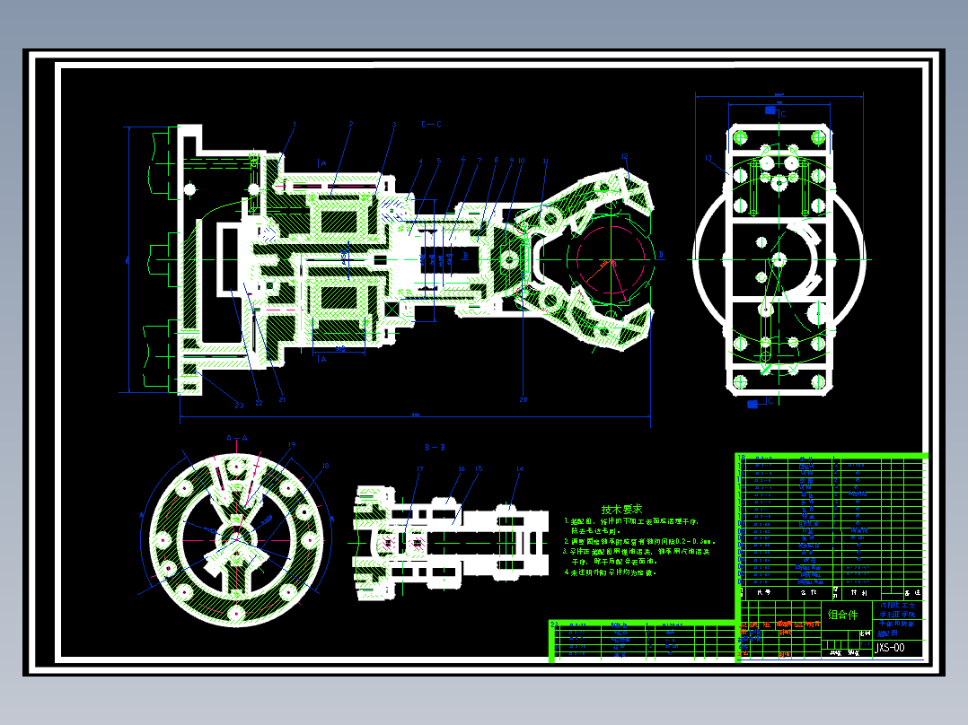 JS165-浇注<span style='color: red'>机械手</span>结构设计