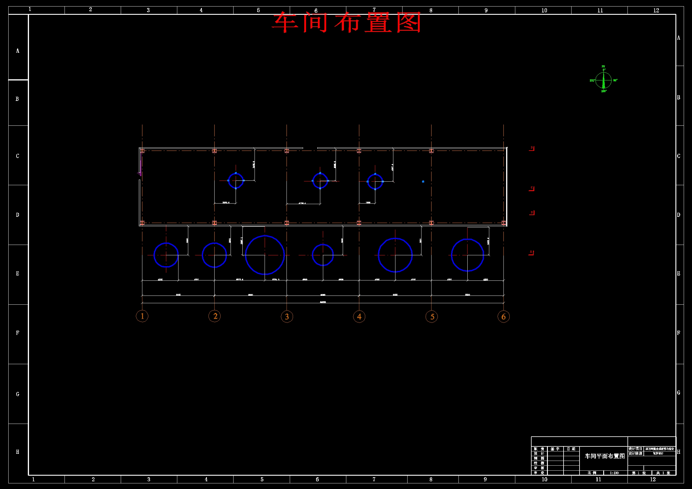 年产25万吨氨合成工艺研究与设计含CAD+说明书1119316