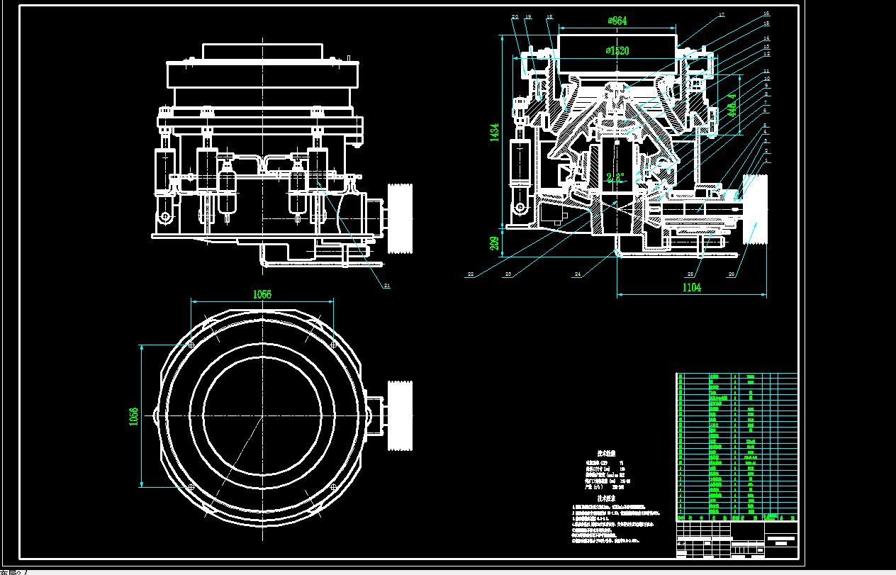 hcc36液压圆锥破碎机===622760===300