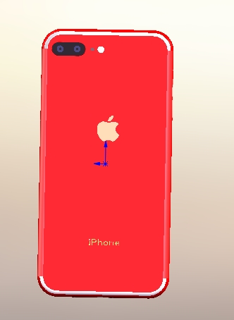 Phone 7p