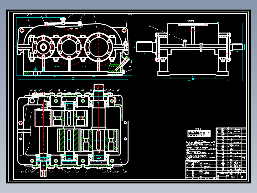 二级圆柱展开式直齿(电机-V带-减速器-工作机)F=2400 V=1.3 D=300 10年2班
