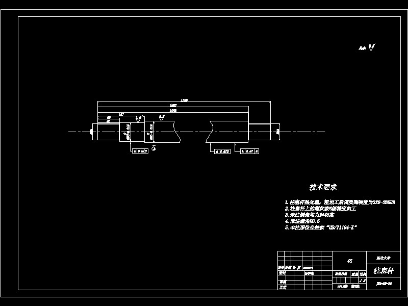 液压双柱式举升机的设计