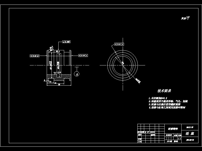 液压双柱式举升机的设计