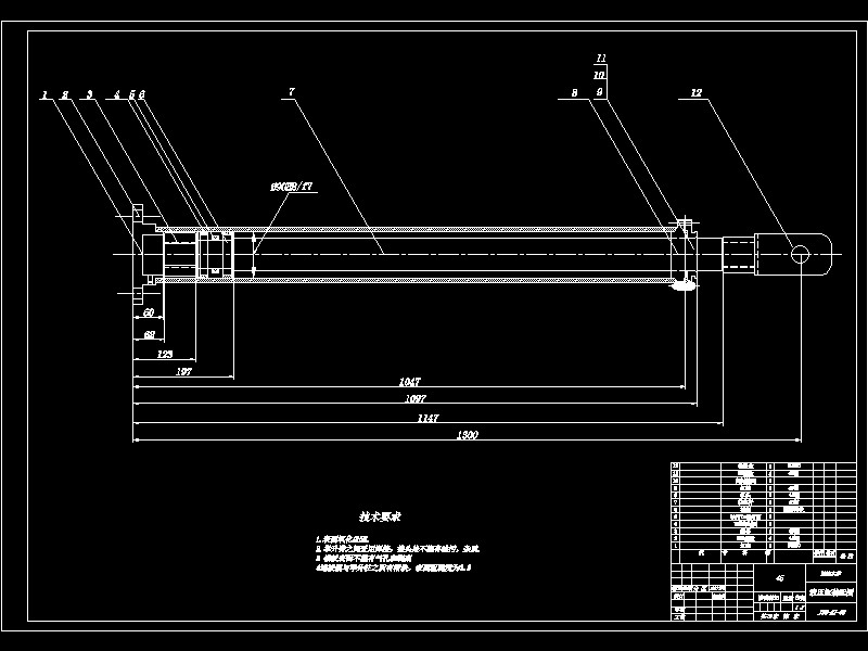 液压双柱式举升机的设计