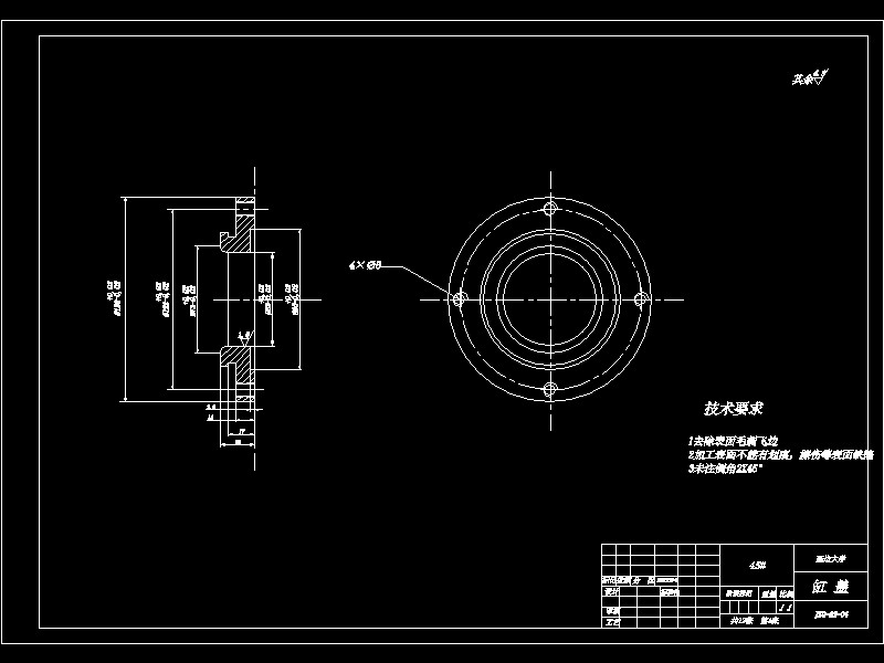 液压双柱式举升机的设计