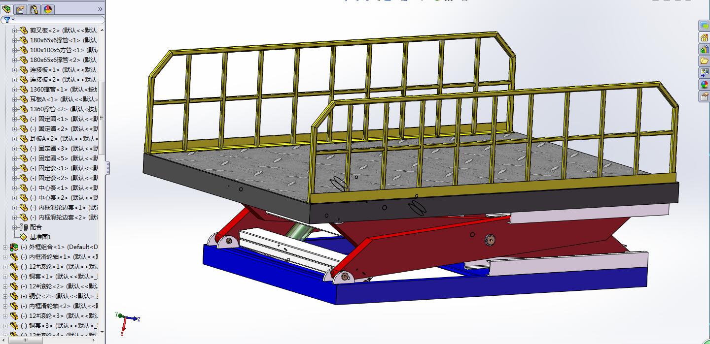 单叉固定机sw12可编辑