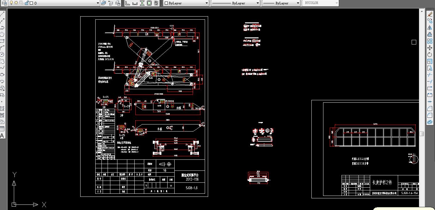 单叉固定机sw12可编辑