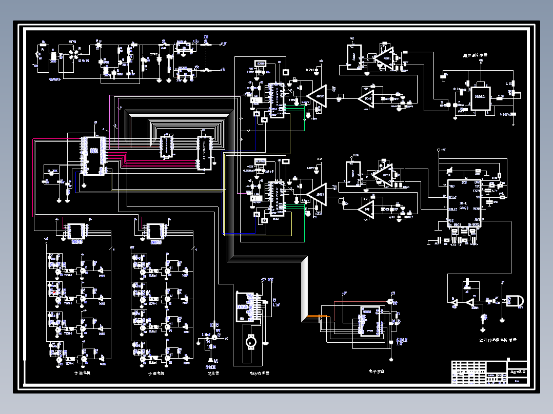 室内用消毒器设计（消毒<span style='color: red'>机器人</span>设计含CAD图纸）