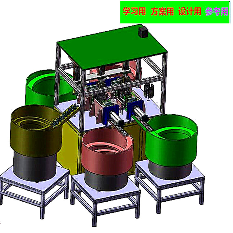 自动化手机壳喷油治具装配机器3D模型 自动化设备3D图纸非标自动化