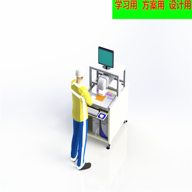 光纤激光打标机 3D模型 3D图纸非标自动化设备3D图纸3D模型