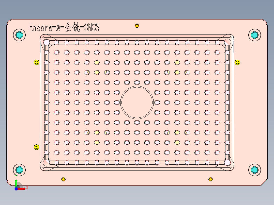 Encore-A-QX-CNC5-0520前视图