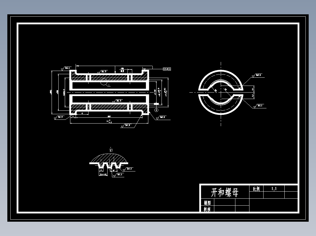 CA6140开合螺母加工工艺规程及钻M6螺纹底孔夹具设计